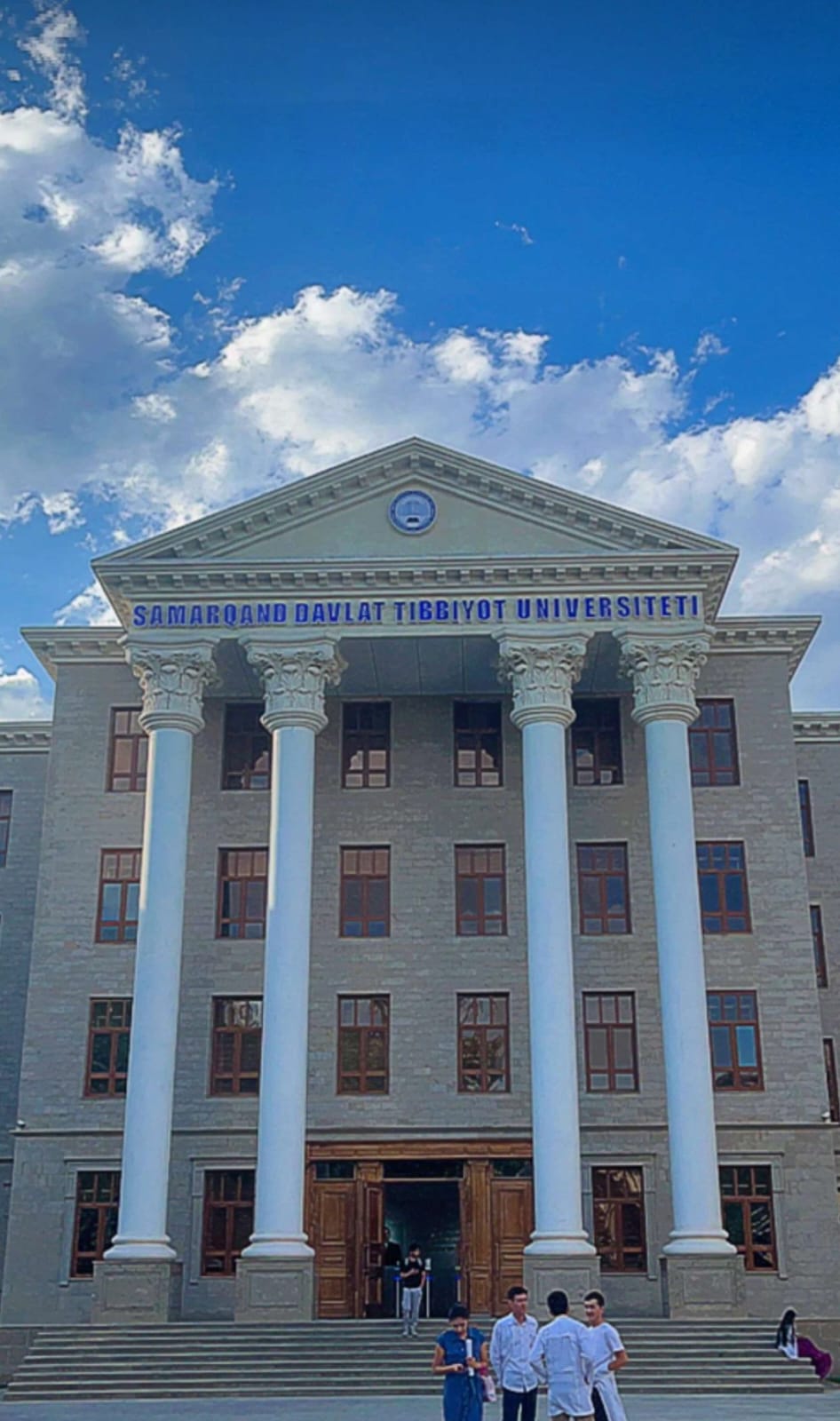 Campus of Samarkand State Medical University